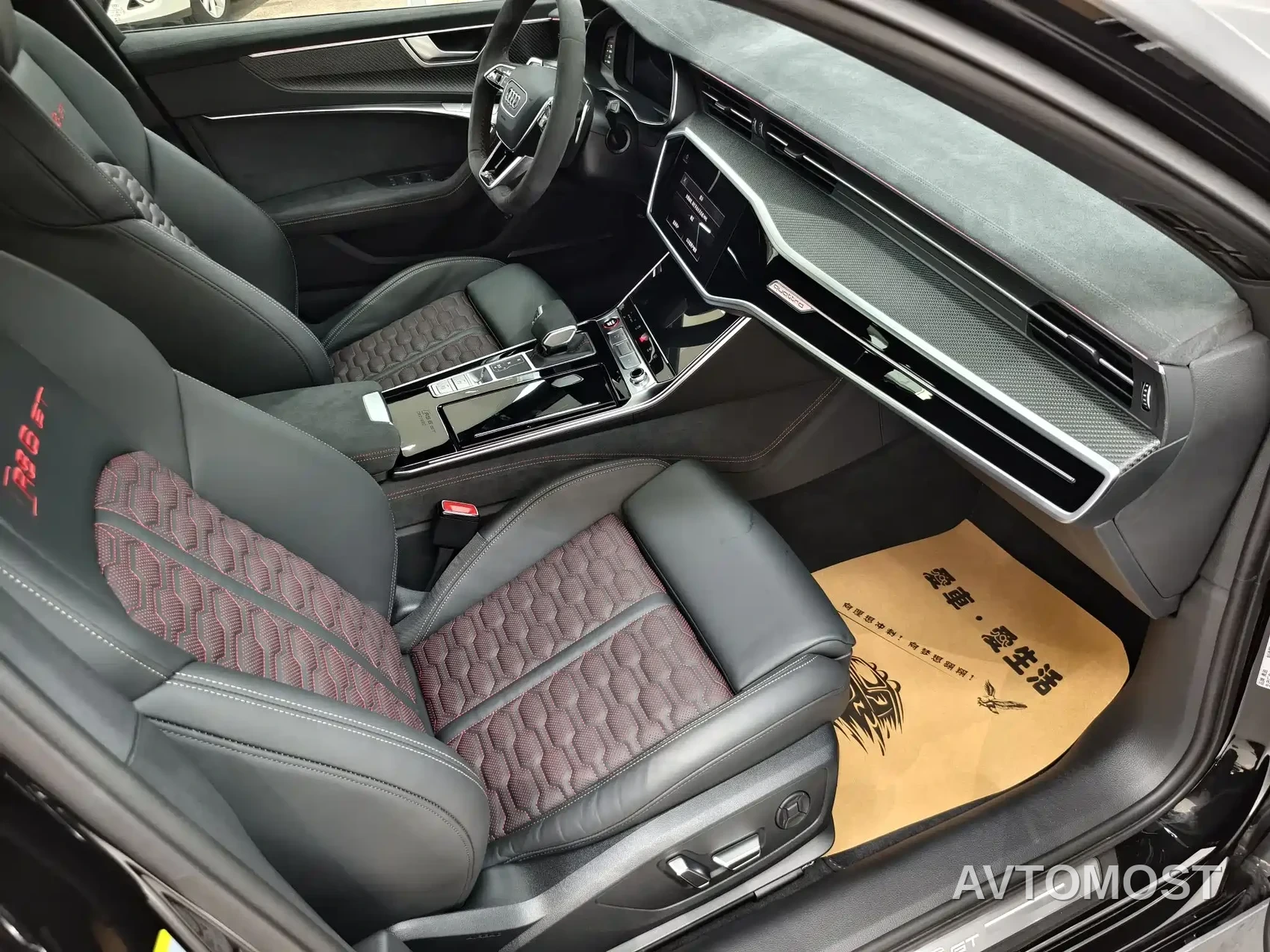 Audi RS 6 2025 RS 6 Avant GT — фото 7