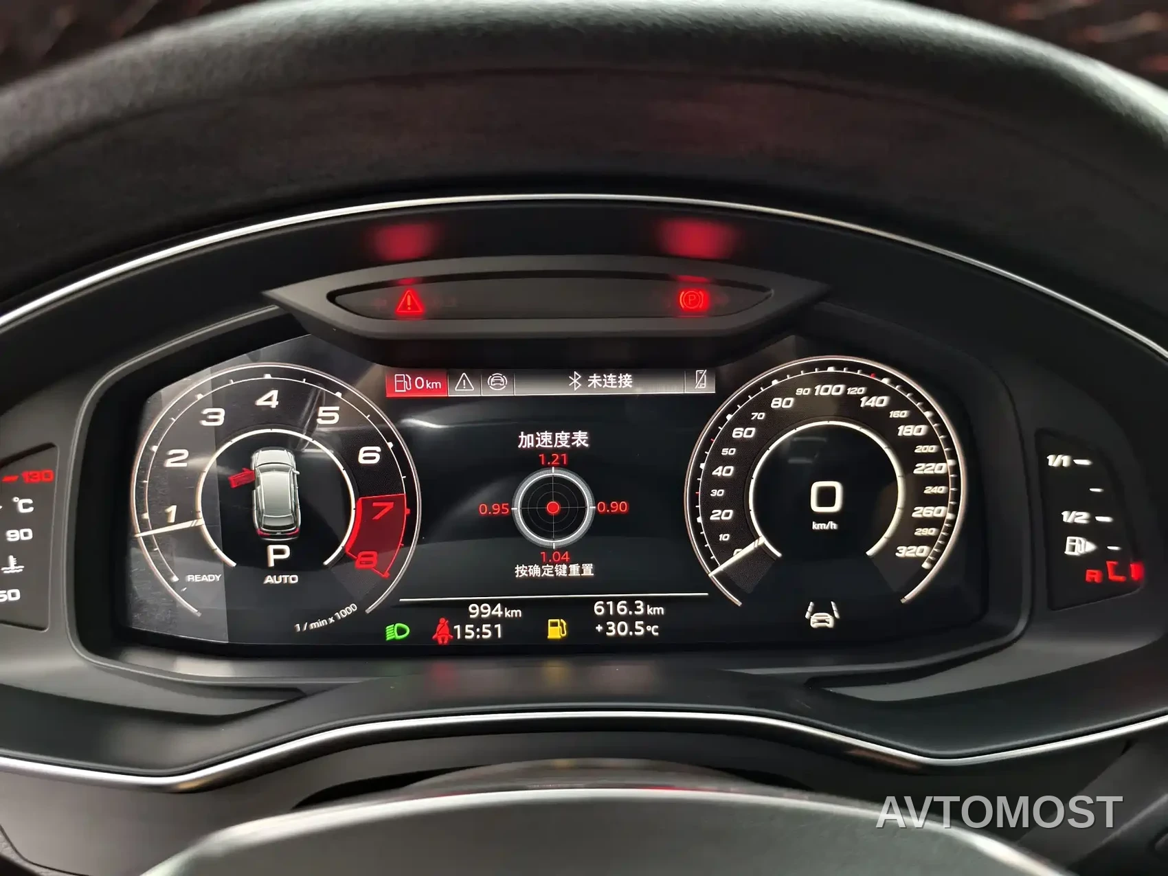 Audi RS 6 2025 RS 6 Avant GT — фото 12