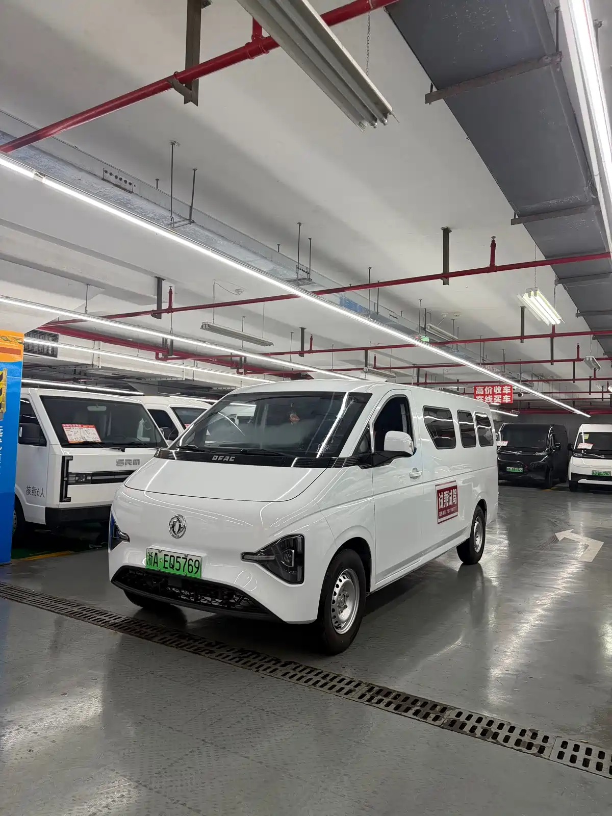 Dongfeng Ruilida V8E 2025 Model Bright Window Edition