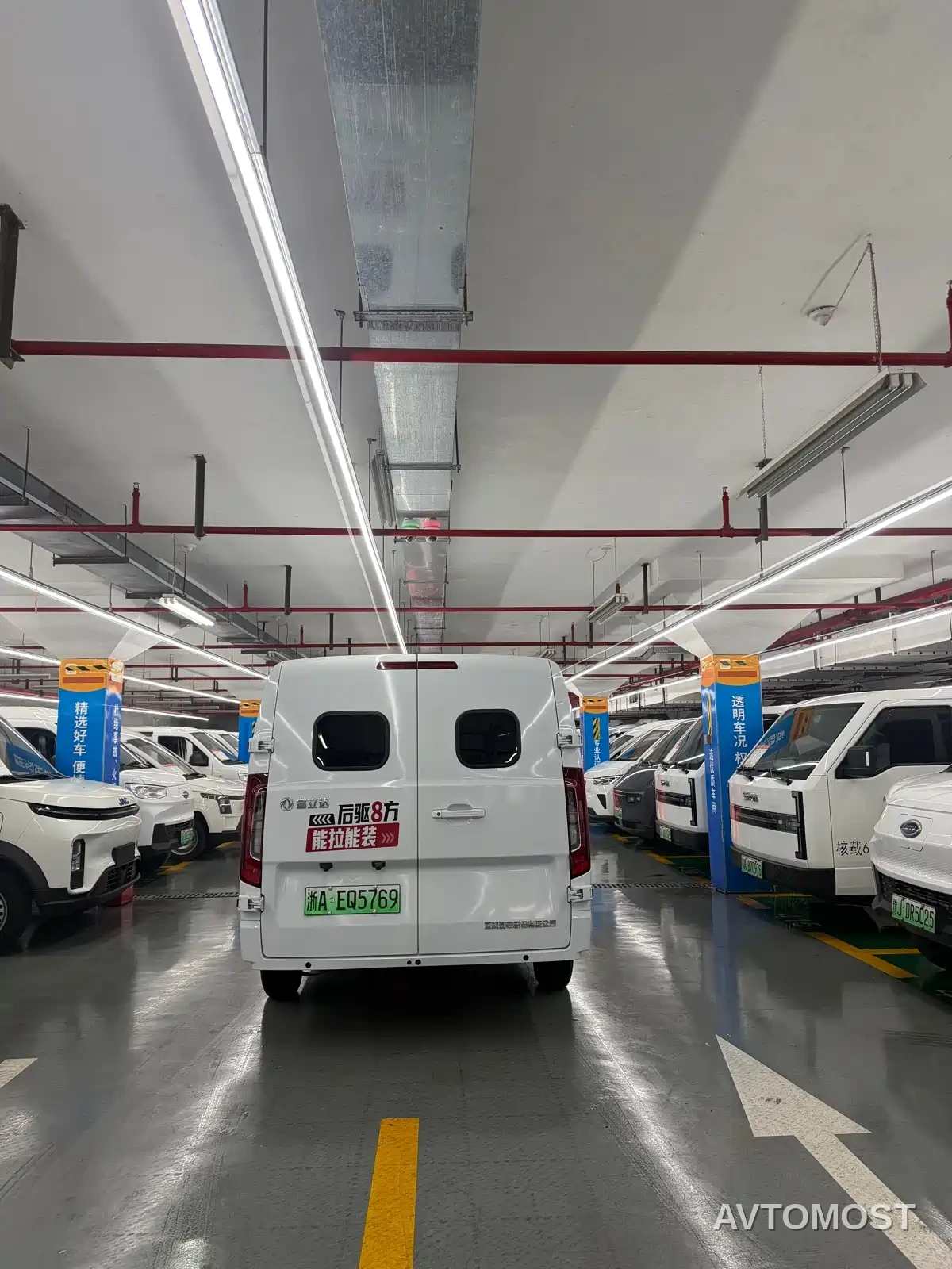 Dongfeng Ruilida V8E 2025 Model Bright Window Edition — фото 4