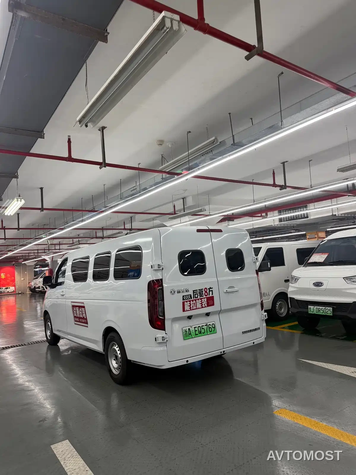Dongfeng Ruilida V8E 2025 Model Bright Window Edition — фото 5