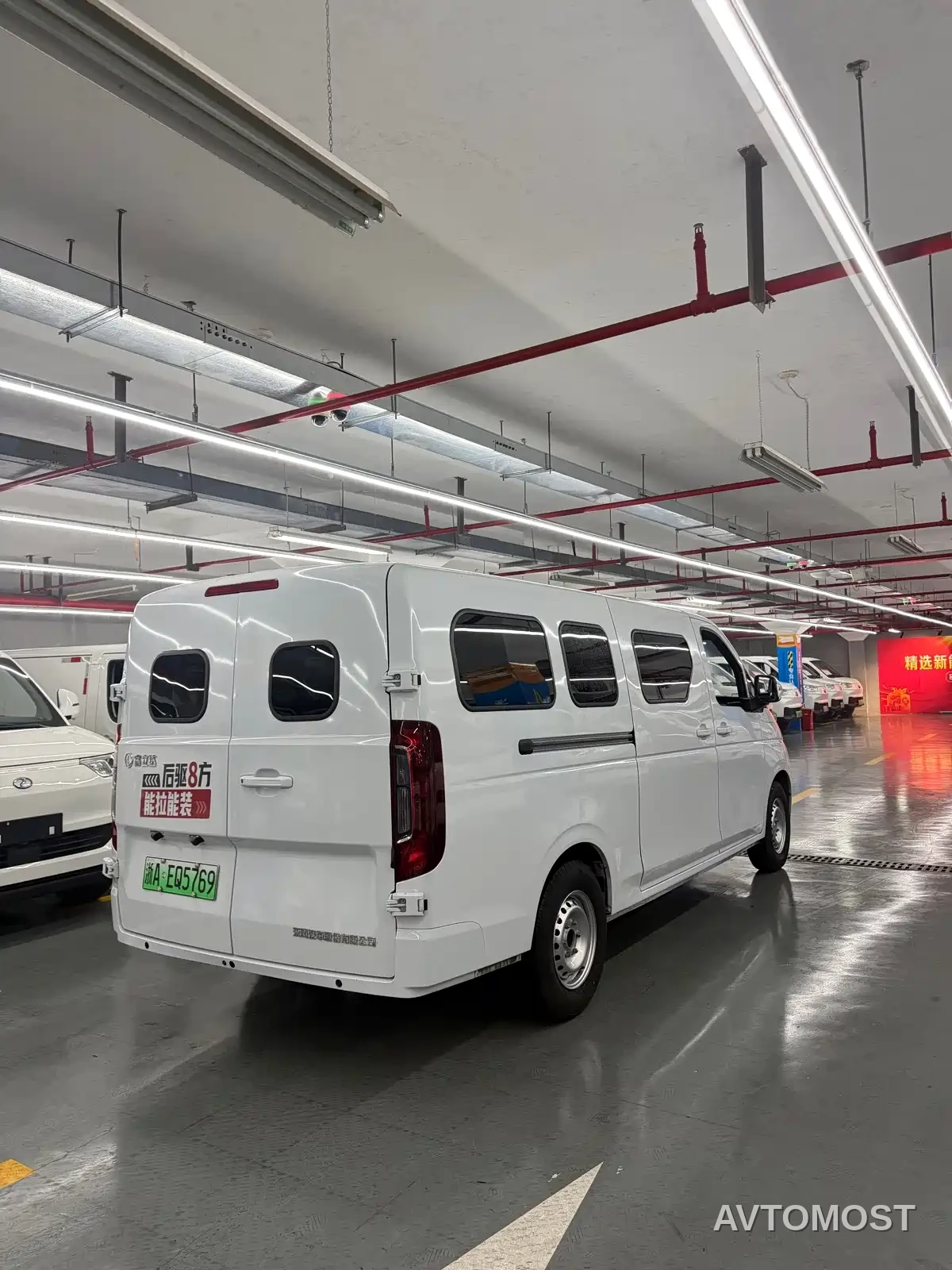 Dongfeng Ruilida V8E 2025 Model Bright Window Edition — фото 6