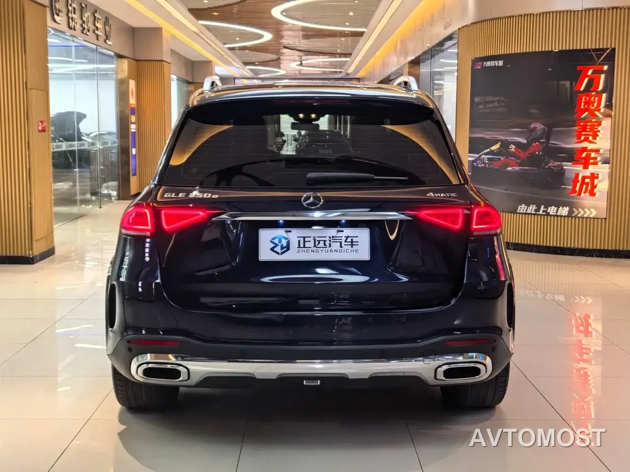 Mercedes-Benz GLE New Energy 2021 GLE 350 e 4MATIC — фото 6