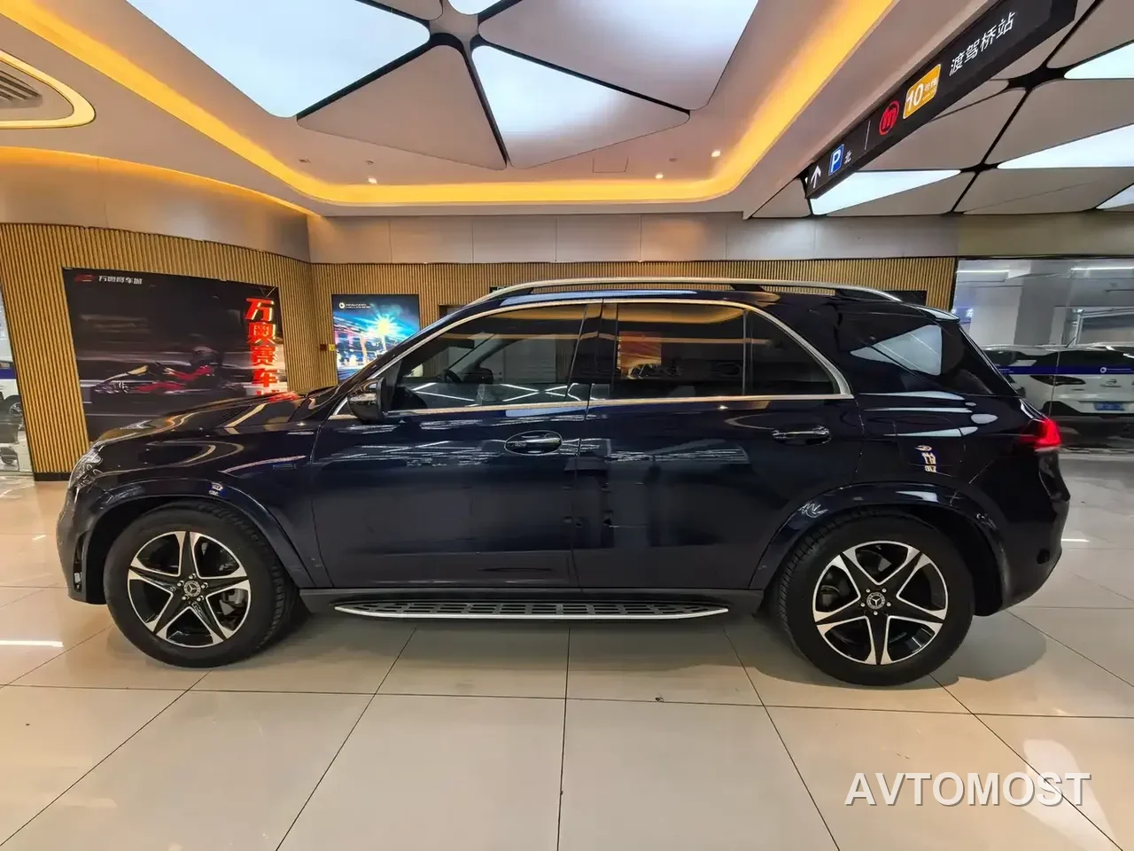 Mercedes-Benz GLE New Energy 2021 GLE 350 e 4MATIC — фото 7