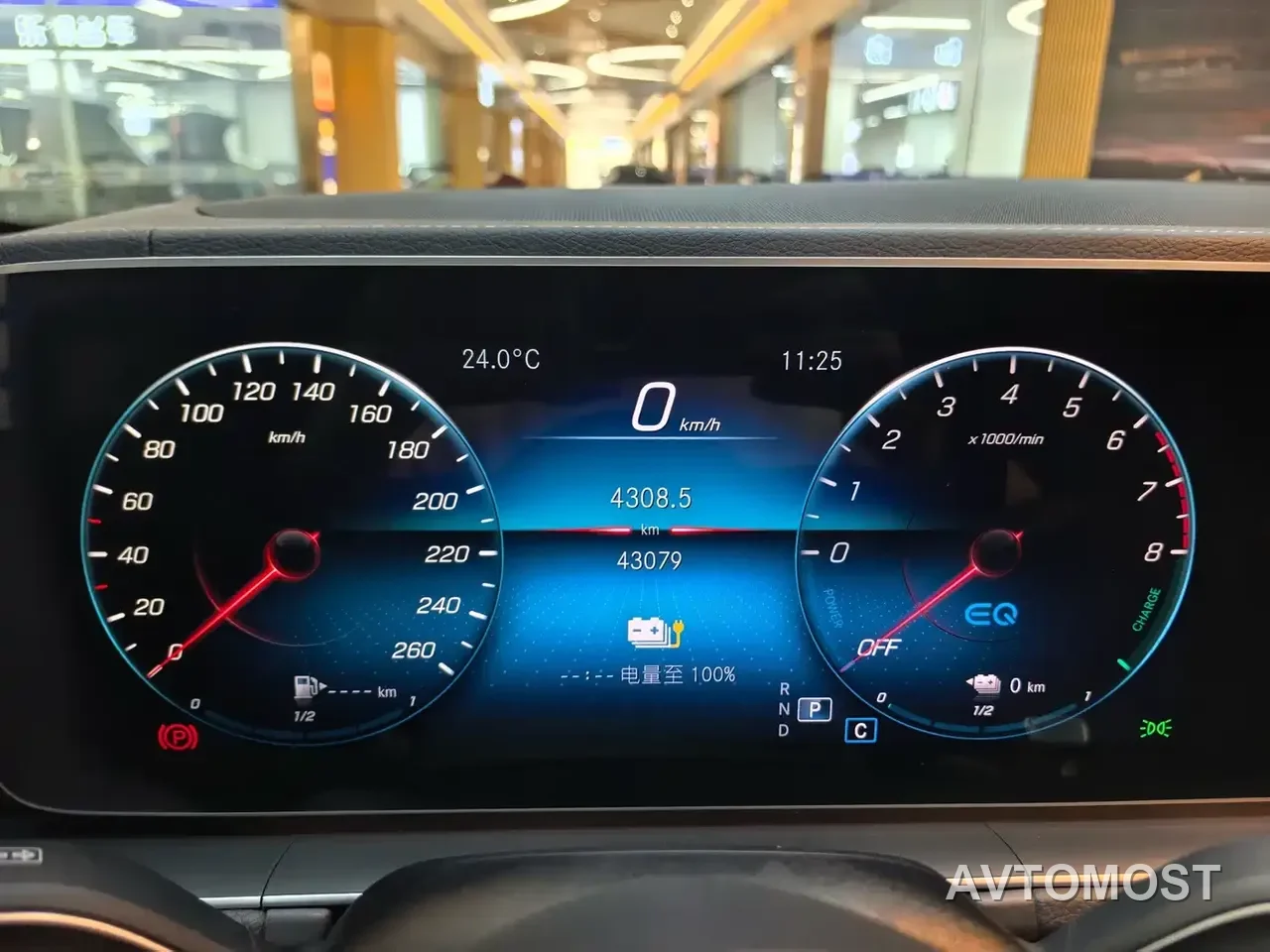 Mercedes-Benz GLE New Energy 2021 GLE 350 e 4MATIC — фото 11