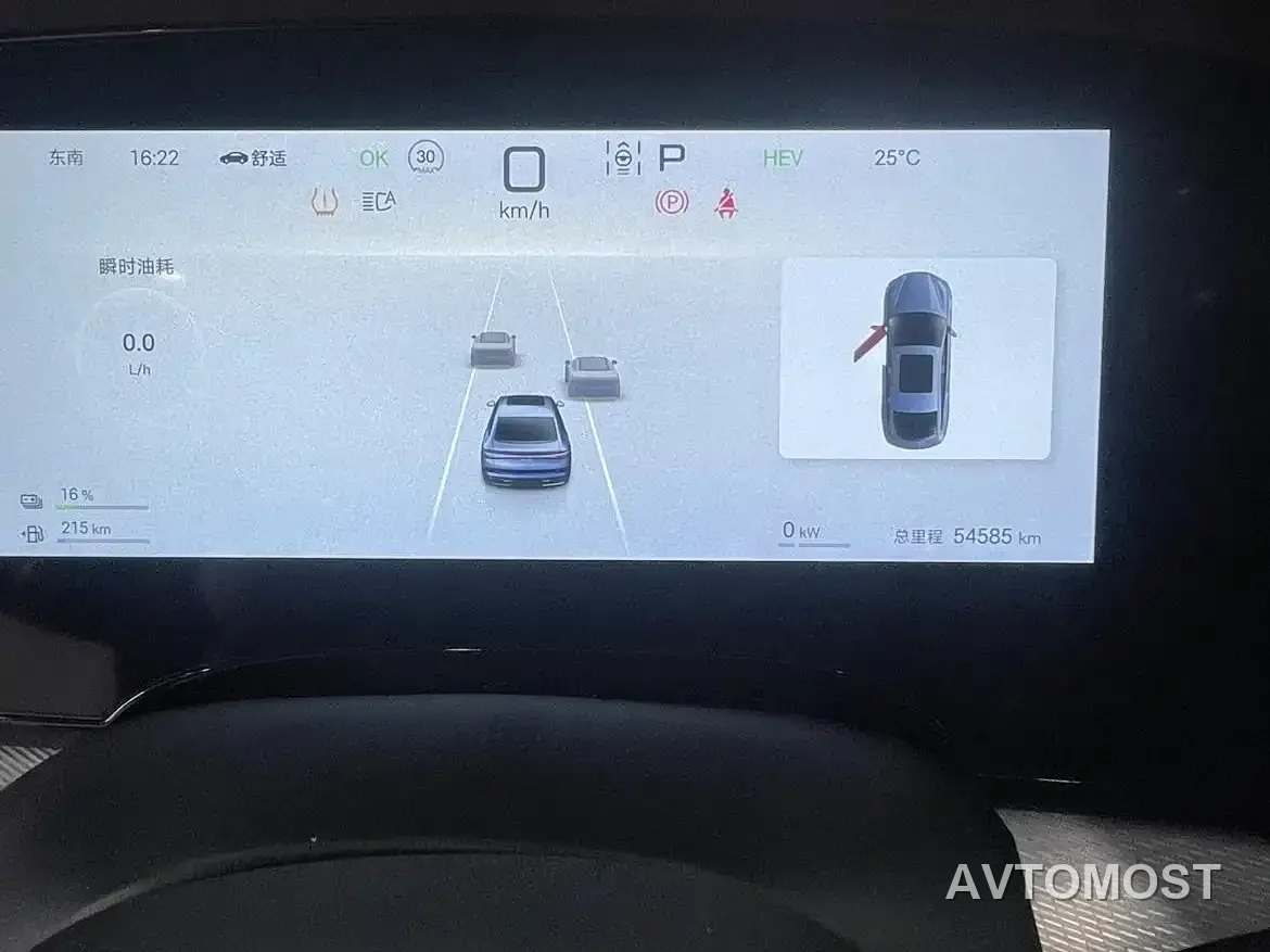 BYD Seal 07 DM-i 2025 Model DM-i 1.5L 125km Luxury — фото 13