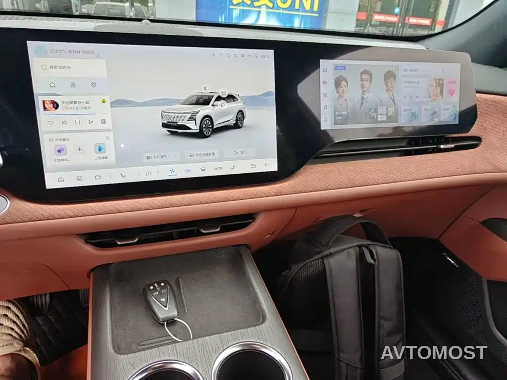 Changan CS75 PLUS 2025 4th Gen UItra 2.0T New Blue Whale Smart Power Type — фото 13
