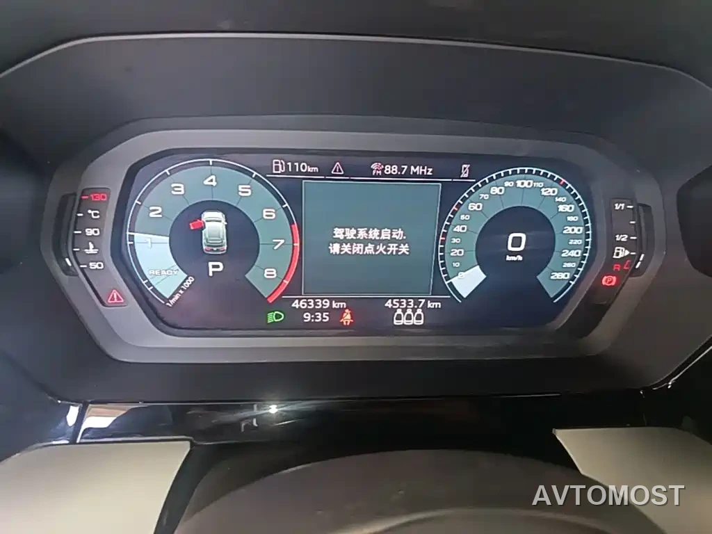 Audi A3 2022 Sportback 35 TFSI Progressive Sport — фото 12