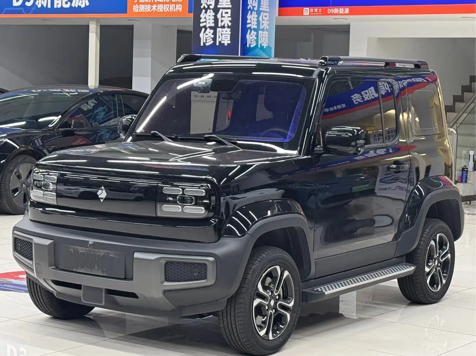 Baojun Yueye 2023 Flagship Edition