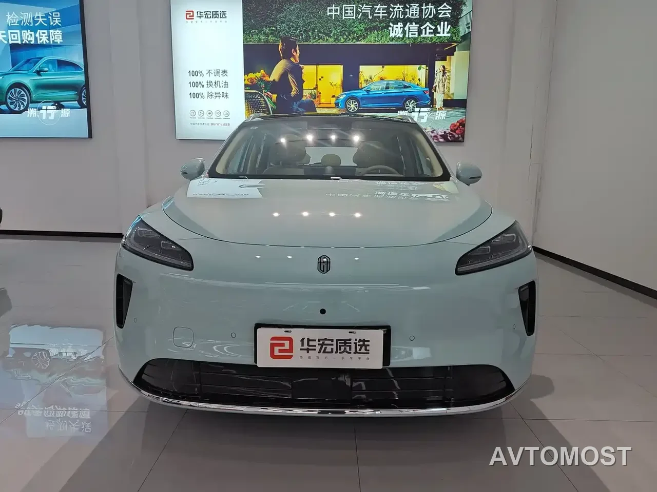 Shangjie SUV 2025 Model Extended Range Pro — фото 2