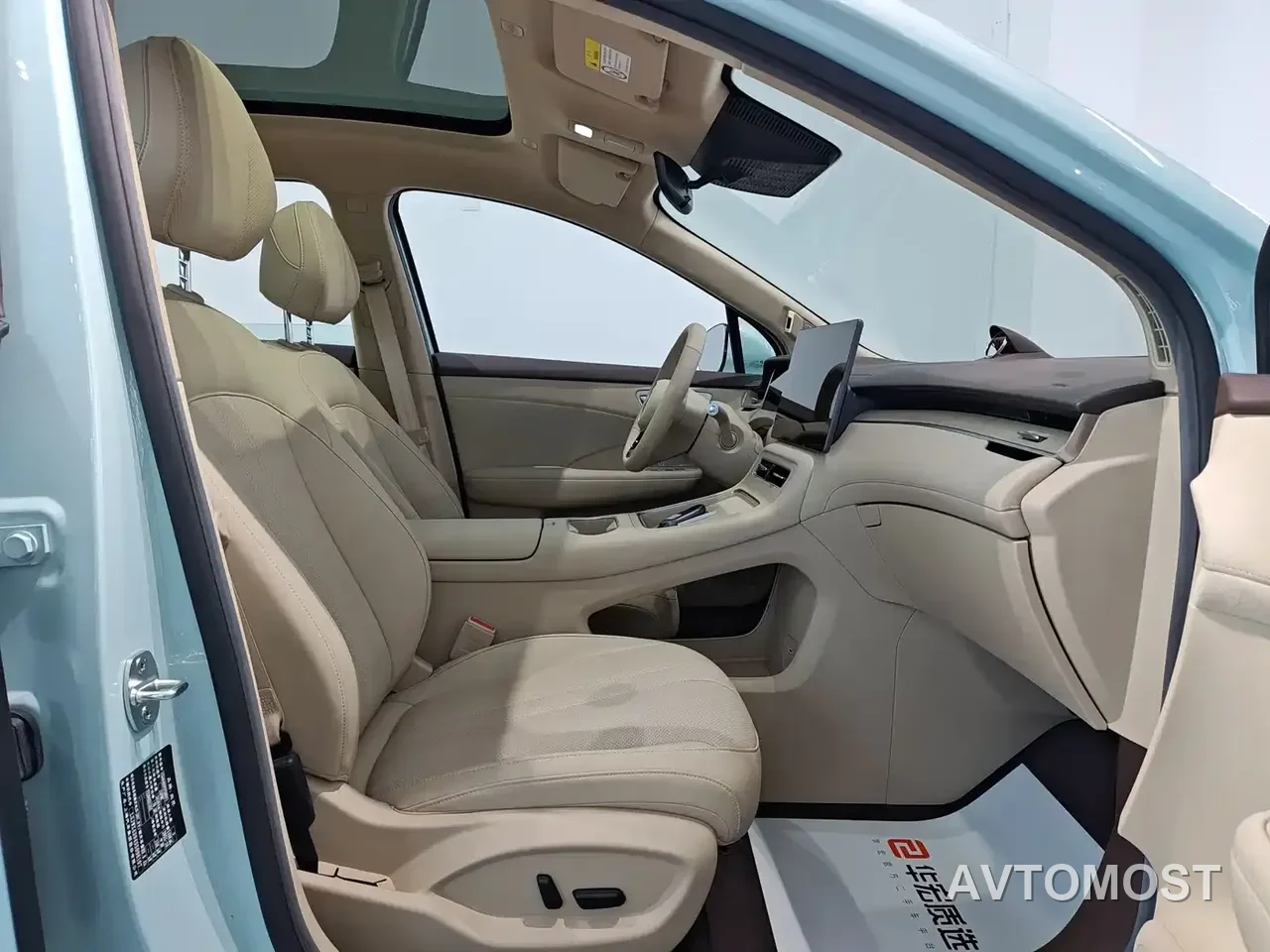 Shangjie SUV 2025 Model Extended Range Pro — фото 5