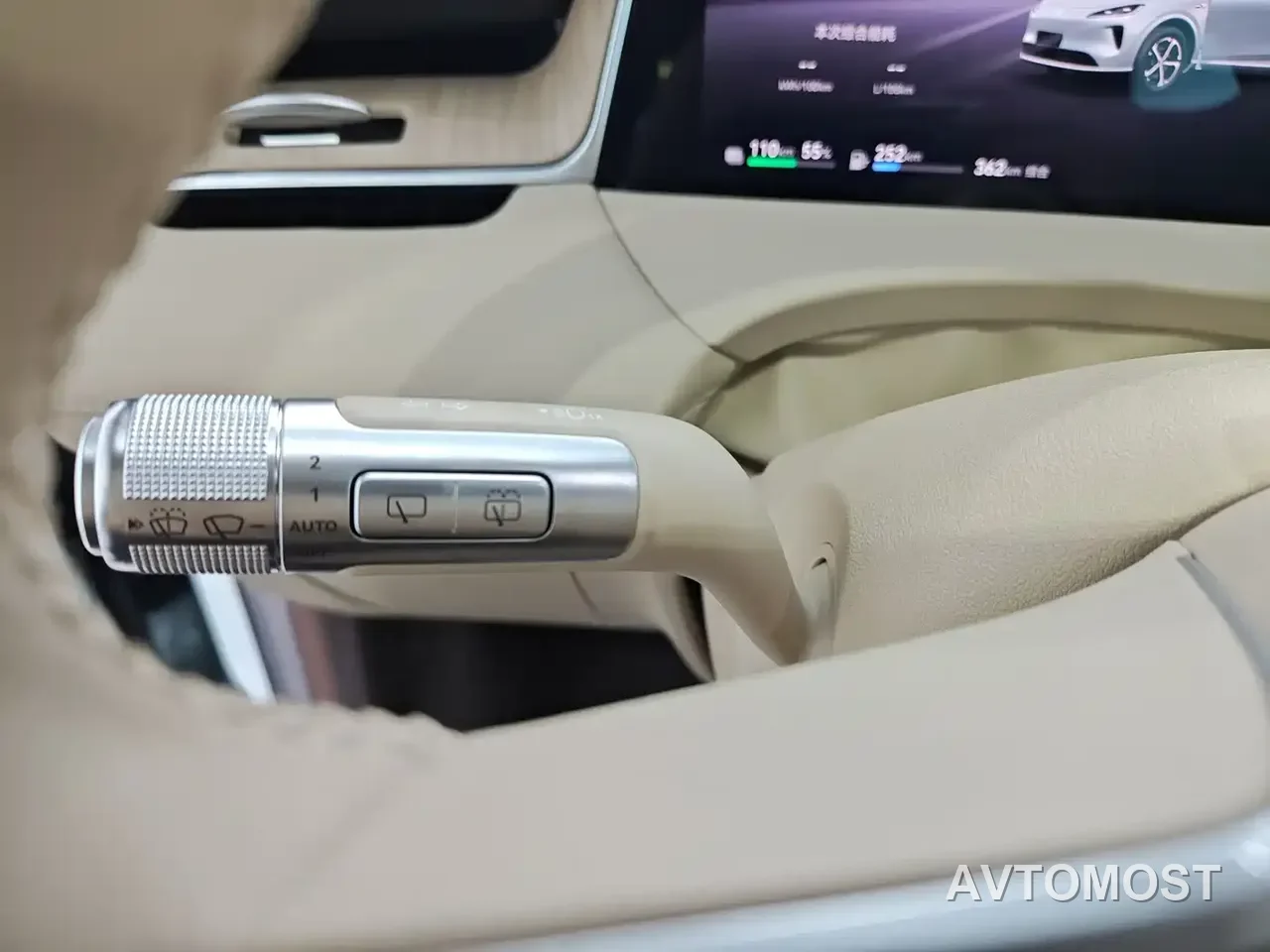 Shangjie SUV 2025 Model Extended Range Pro — фото 15