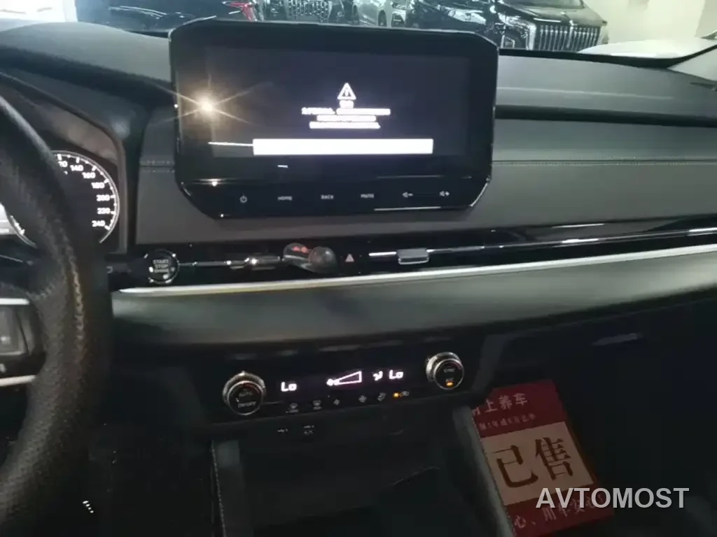 Mitsubishi Outlander 2023 1.5T CVT 4WD Excellence Edition 5-seater — фото 12