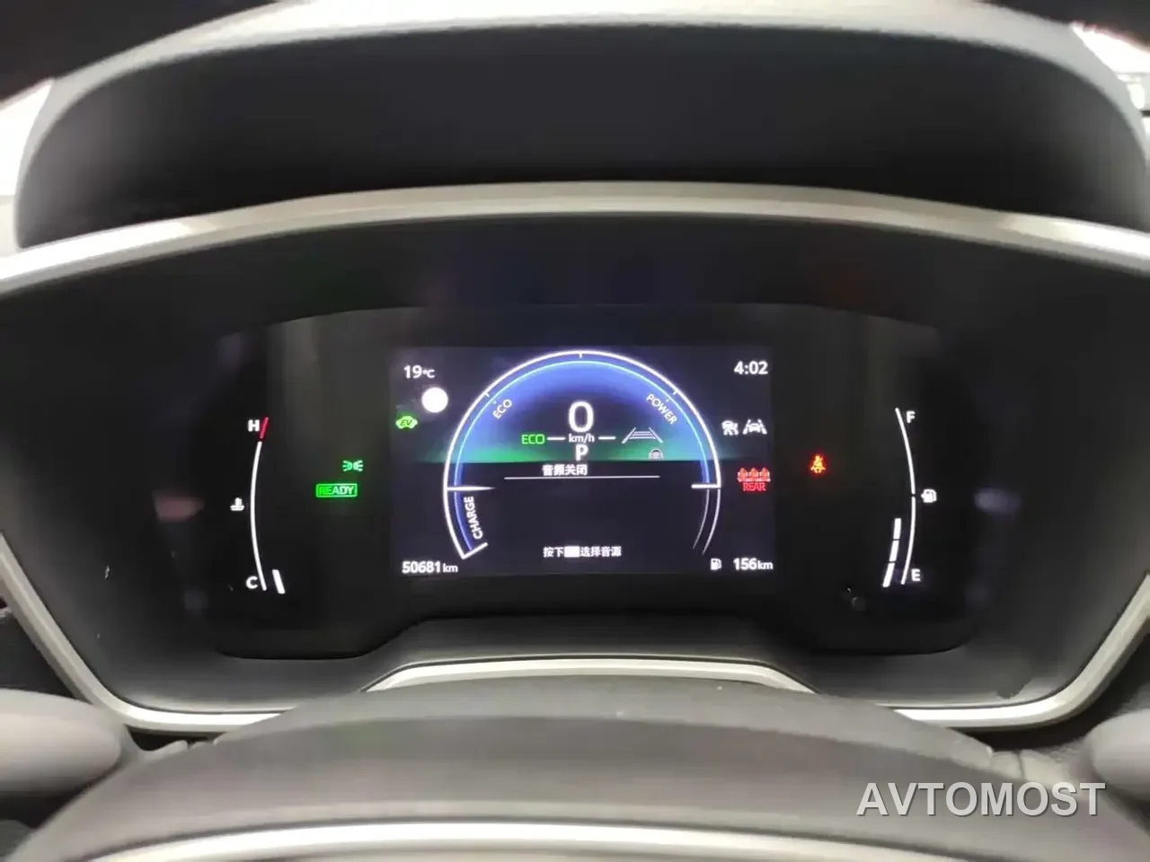Toyota Frontlander 2023 2.0L Smart Hybrid Dual Engine Luxury Edition — фото 10