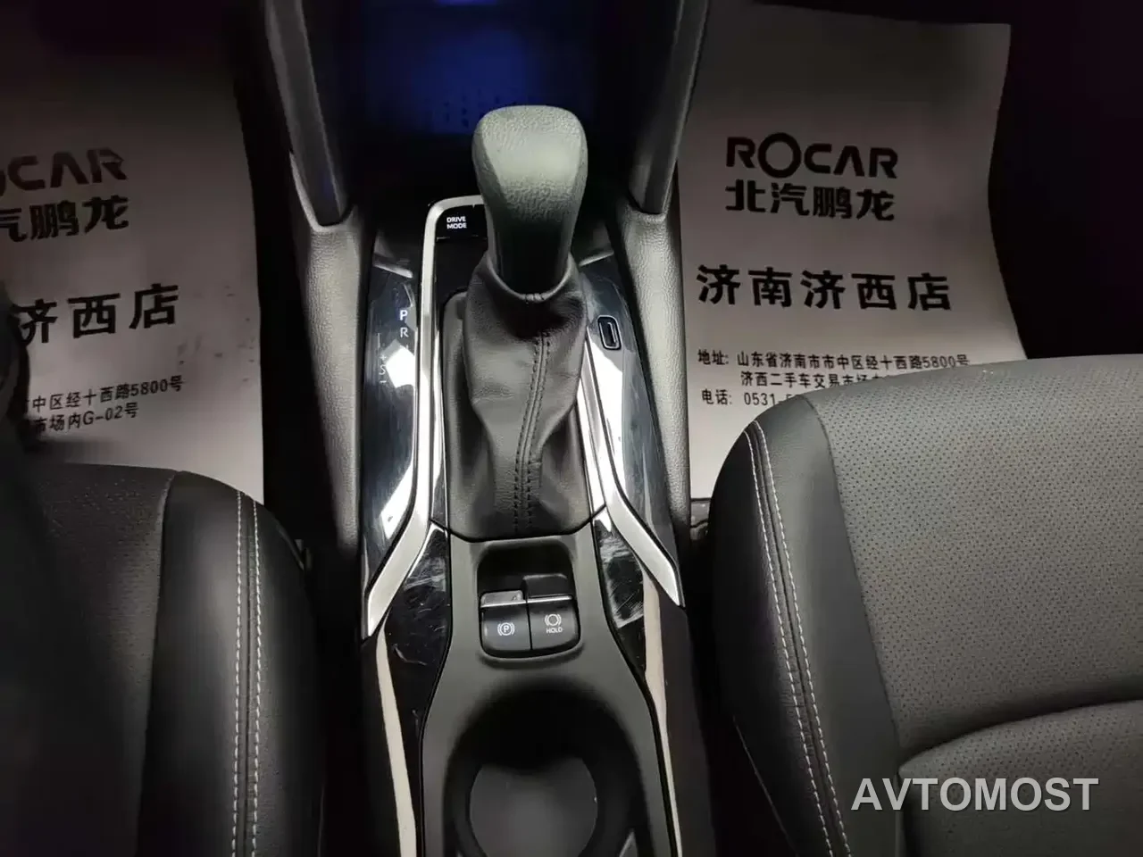 Toyota Frontlander 2023 2.0L Smart Hybrid Dual Engine Luxury Edition — фото 11