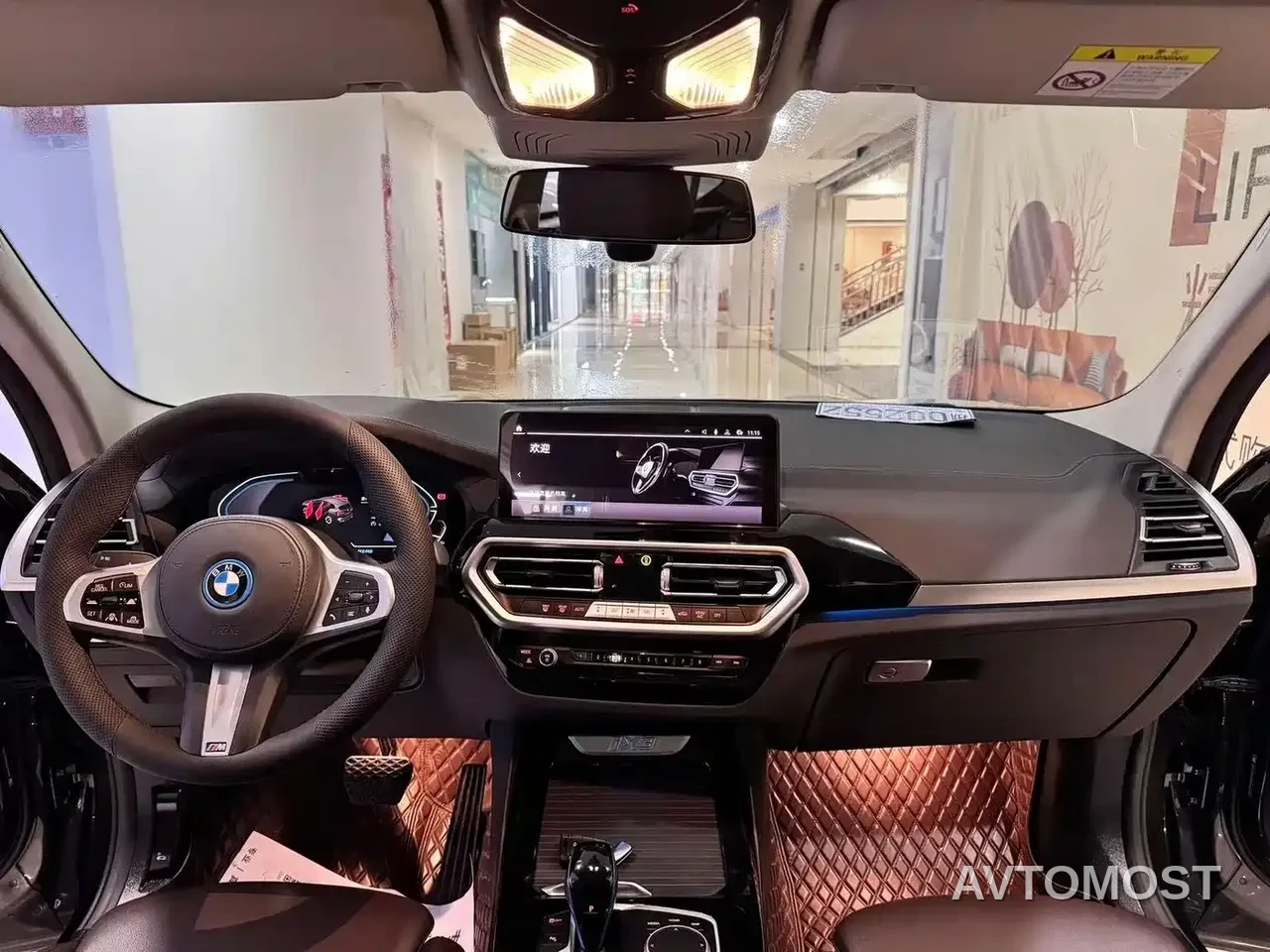 BMW iX3 2022 Leading Edition — фото 3