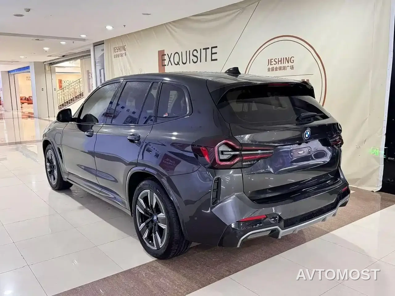 BMW iX3 2022 Leading Edition — фото 14