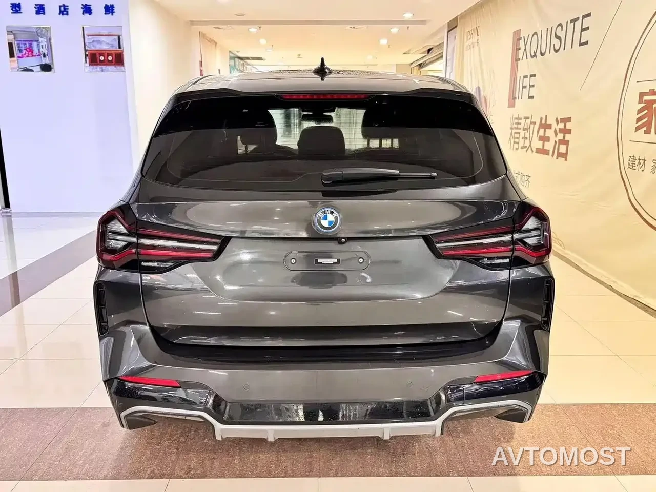 BMW iX3 2022 Leading Edition — фото 15
