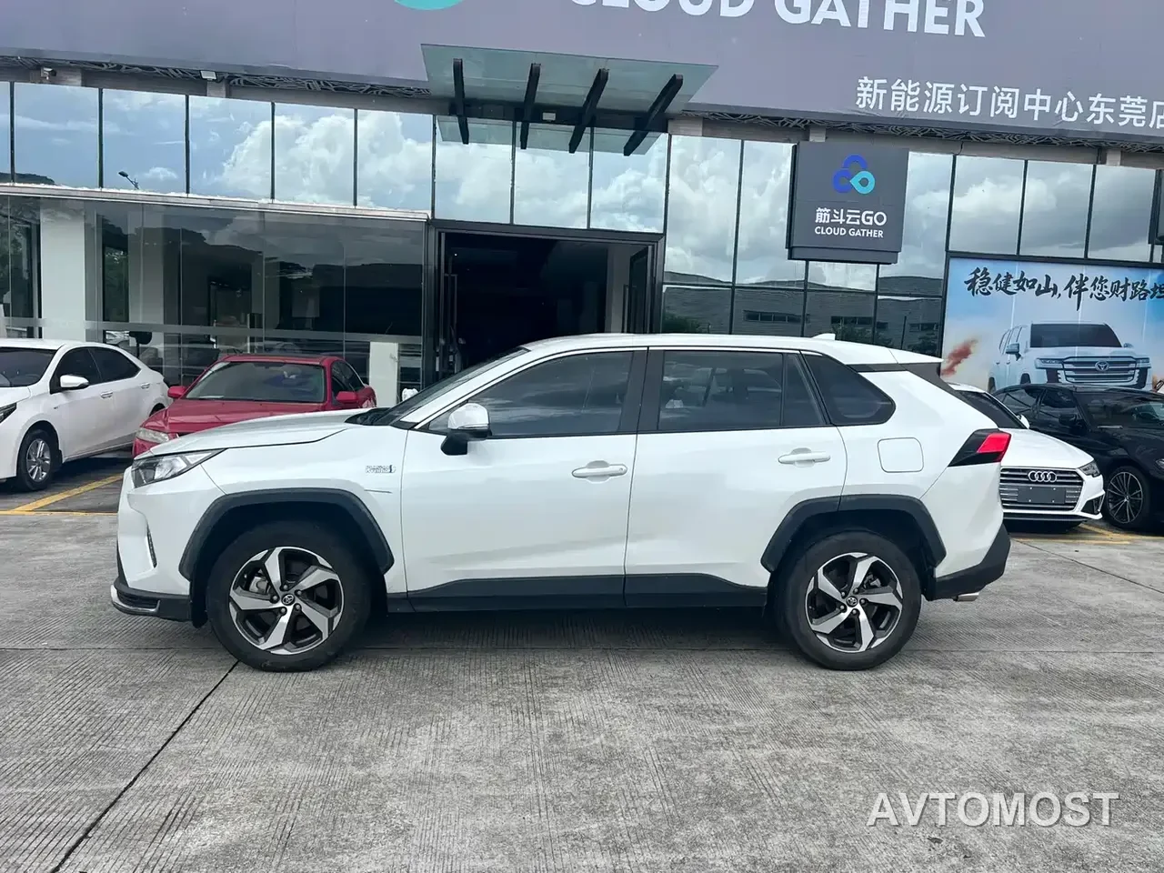 Toyota RAV4 Rongfang Dual Engine E+ 2021 2.5L 2WD Urban Pro — фото 4