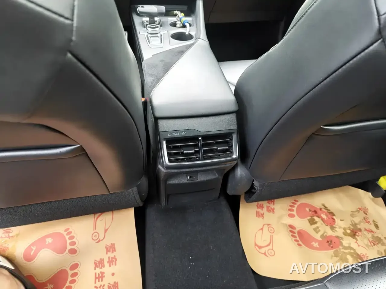 Changan UNI-V 2022 1.5T Sport Edition — фото 6