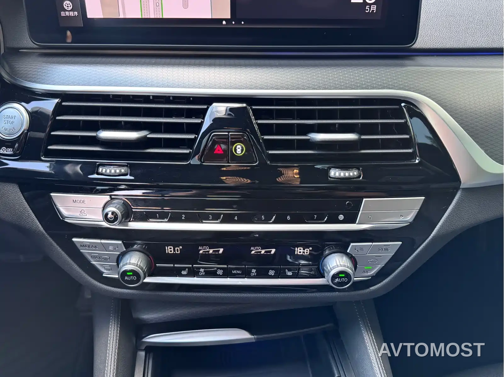 BMW 5 Series (Import) 2022 Model Second Facelift 530i M Sport Package — фото 16
