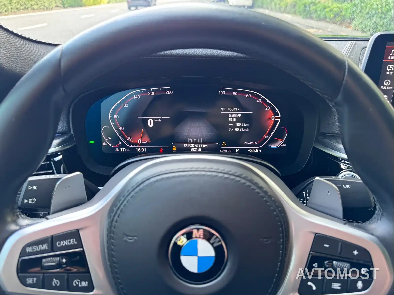 BMW 5 Series (Import) 2022 Model Second Facelift 530i M Sport Package — фото 20