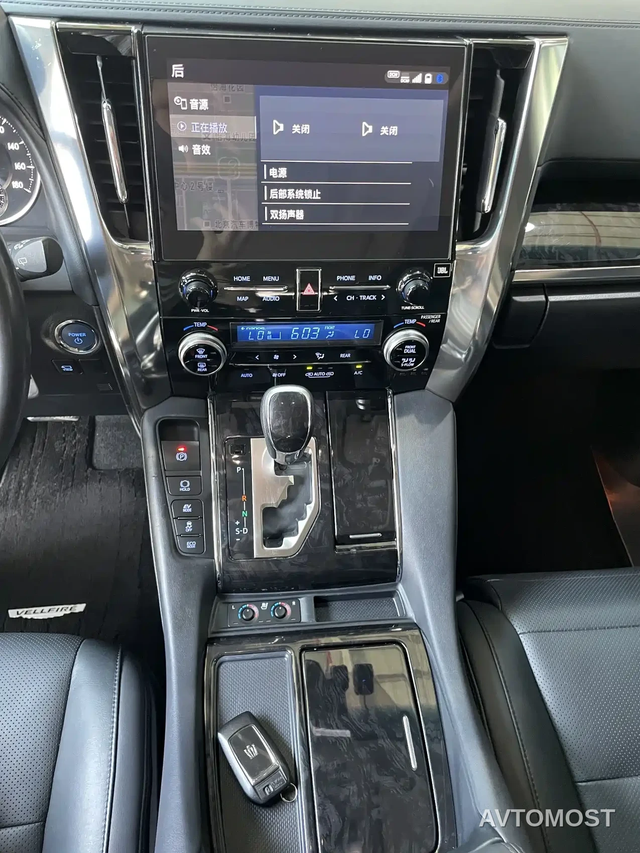 Toyota Vellfire 2021 Crown Hybrid 2.5L HV Luxury Edition — фото 7