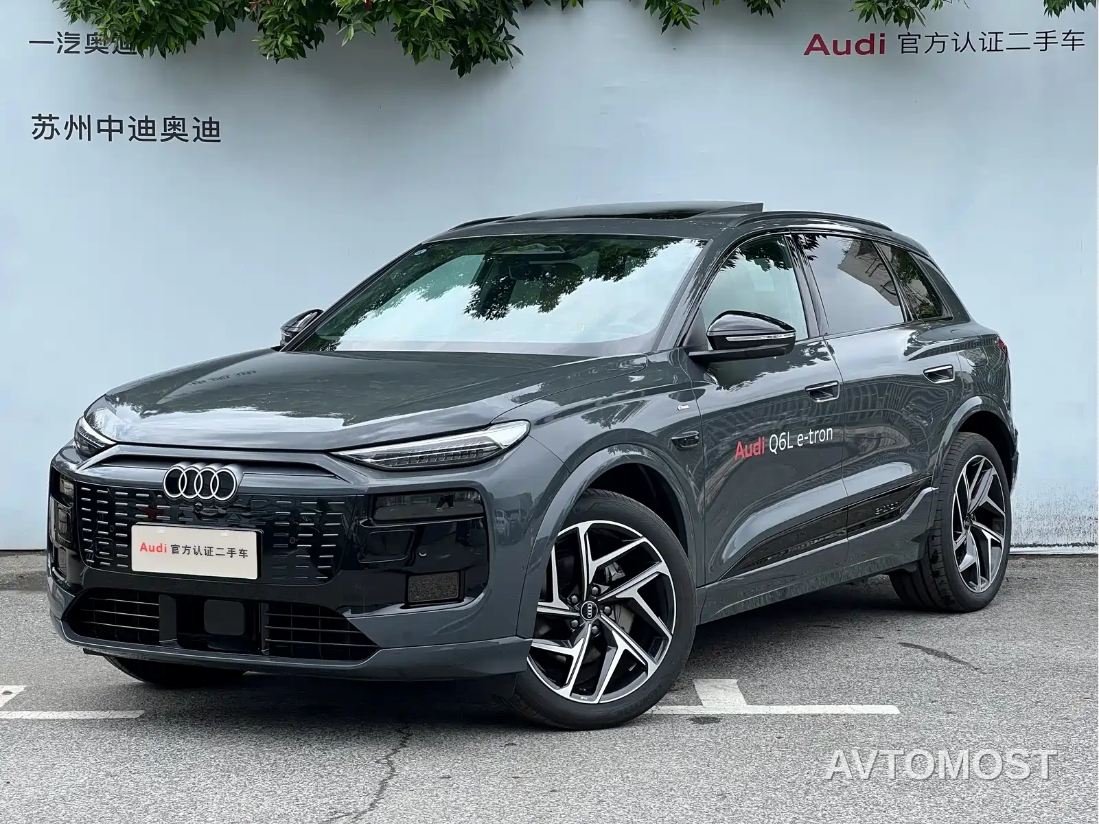 Audi Q6L e-tron 2025 Model Pioneer Edition — фото 1