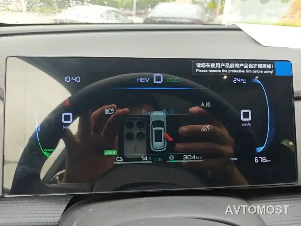 BYD Seal 05 DM-i 2025 DM-i 75KM Premium — фото 11