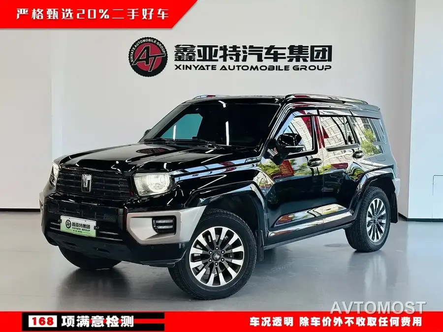 Tank 700 New Energy 2024 Hi4-T Extreme Edition