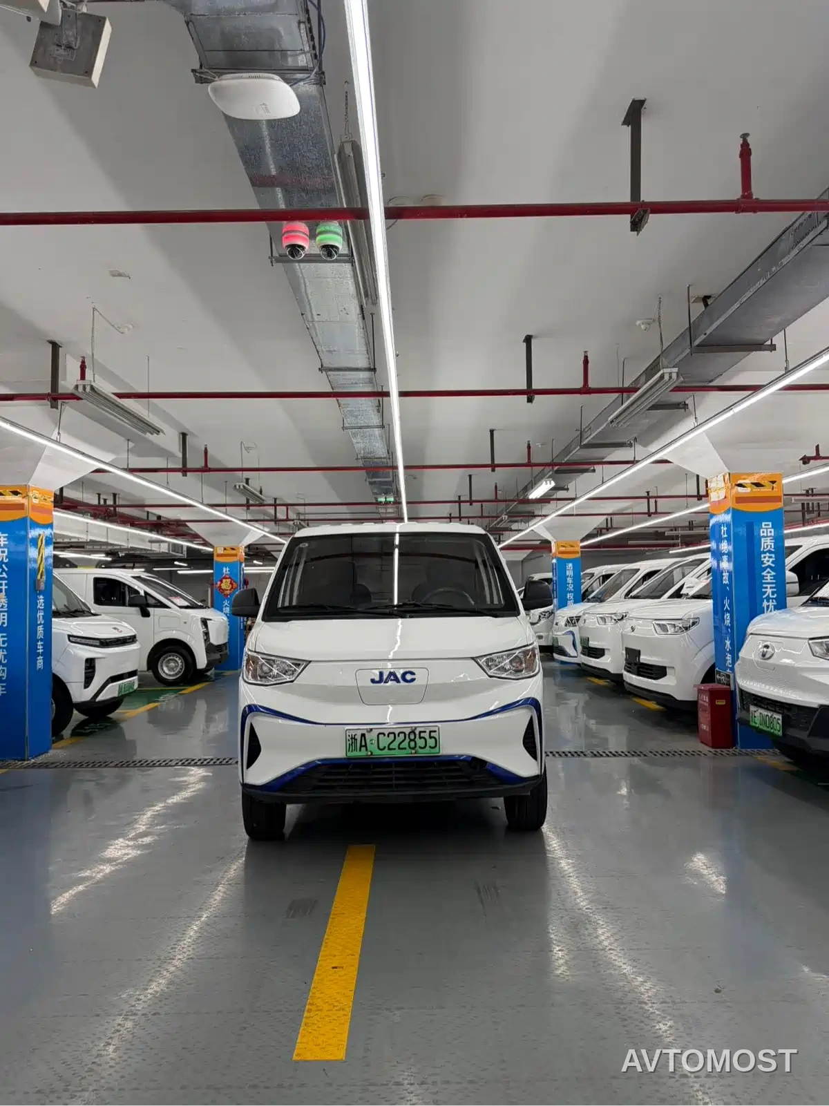 JAC Motors Blue Cat 2024 M1 Gotion High-Tech 38.7kWh Starlight Edition — фото 1