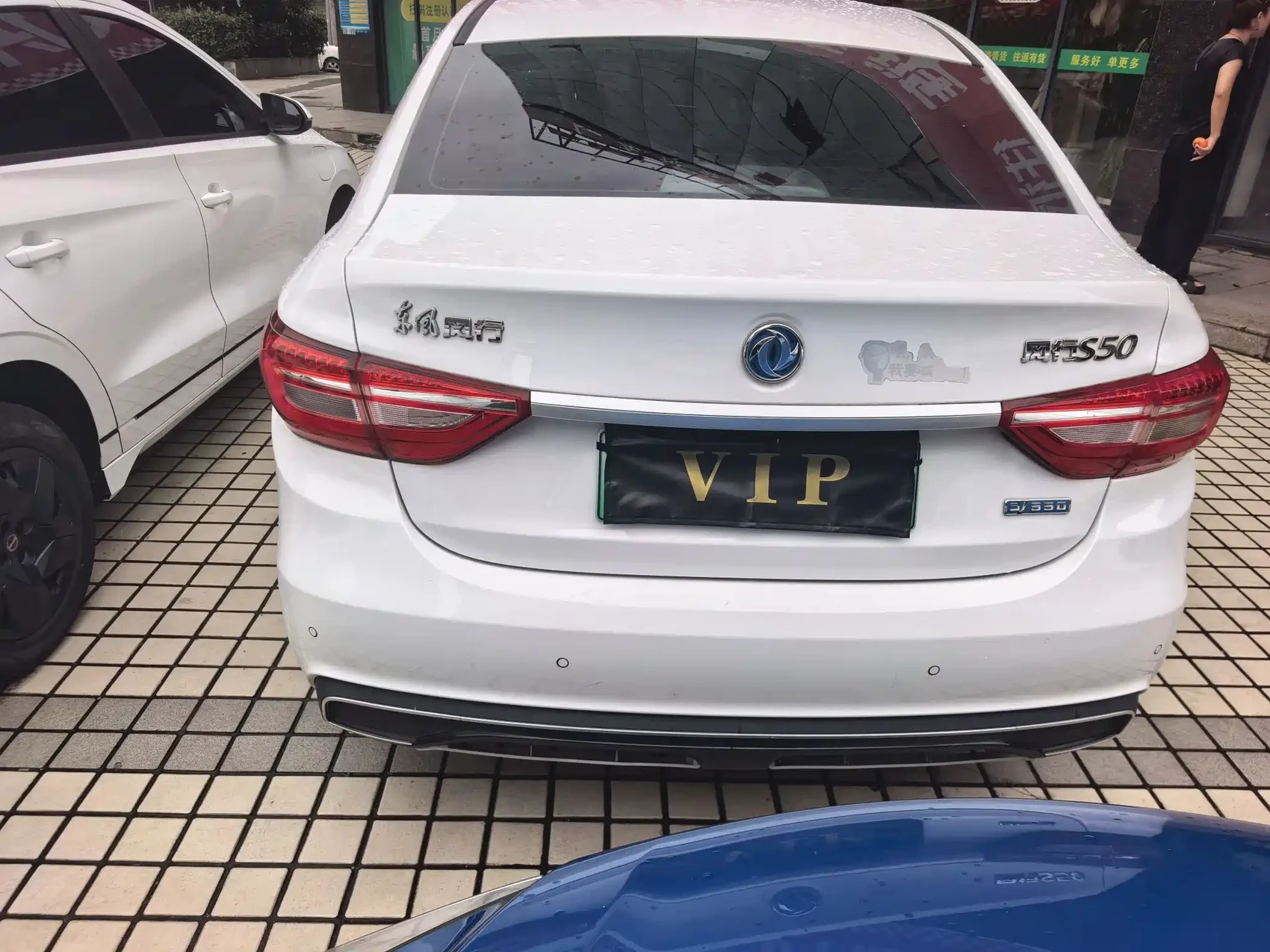 Dongfeng Fengxing S50EV 2020 Operation Model — фото 6
