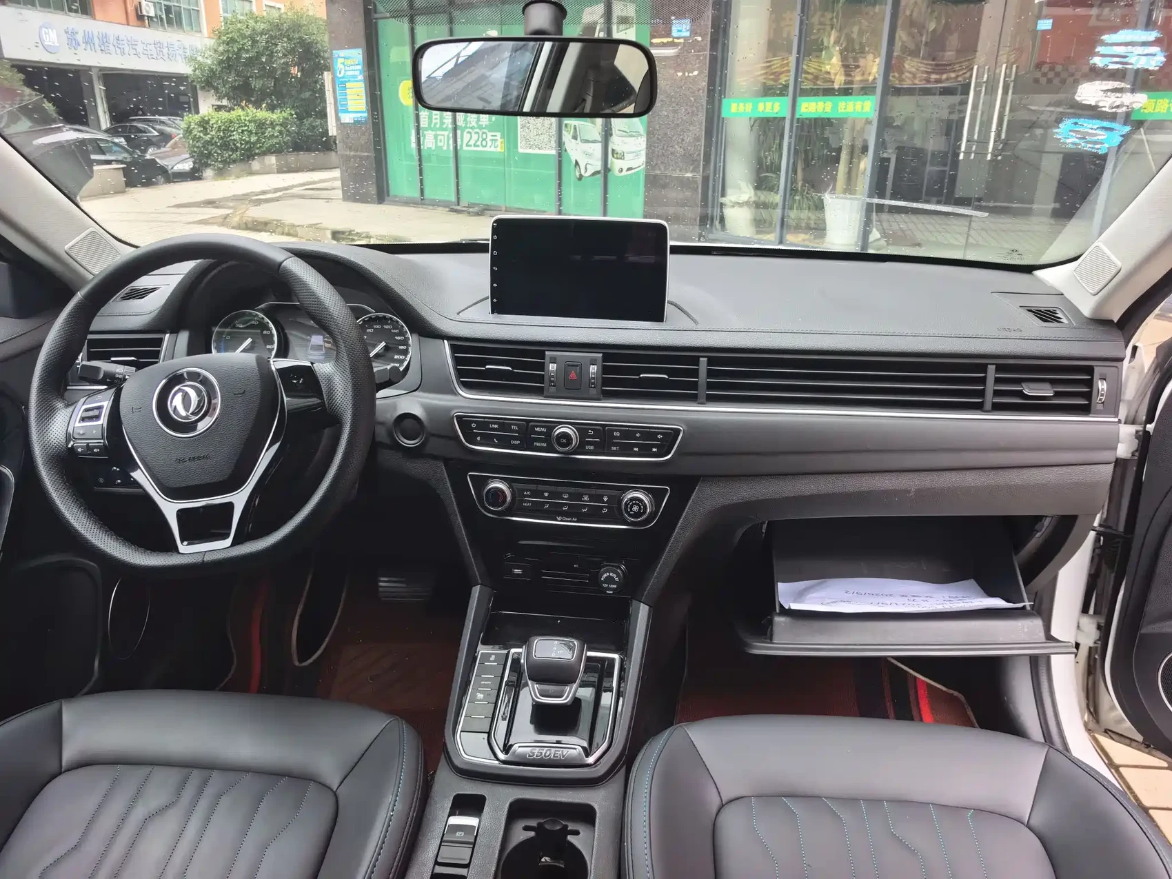 Dongfeng Fengxing S50EV 2020 Operation Model — фото 10