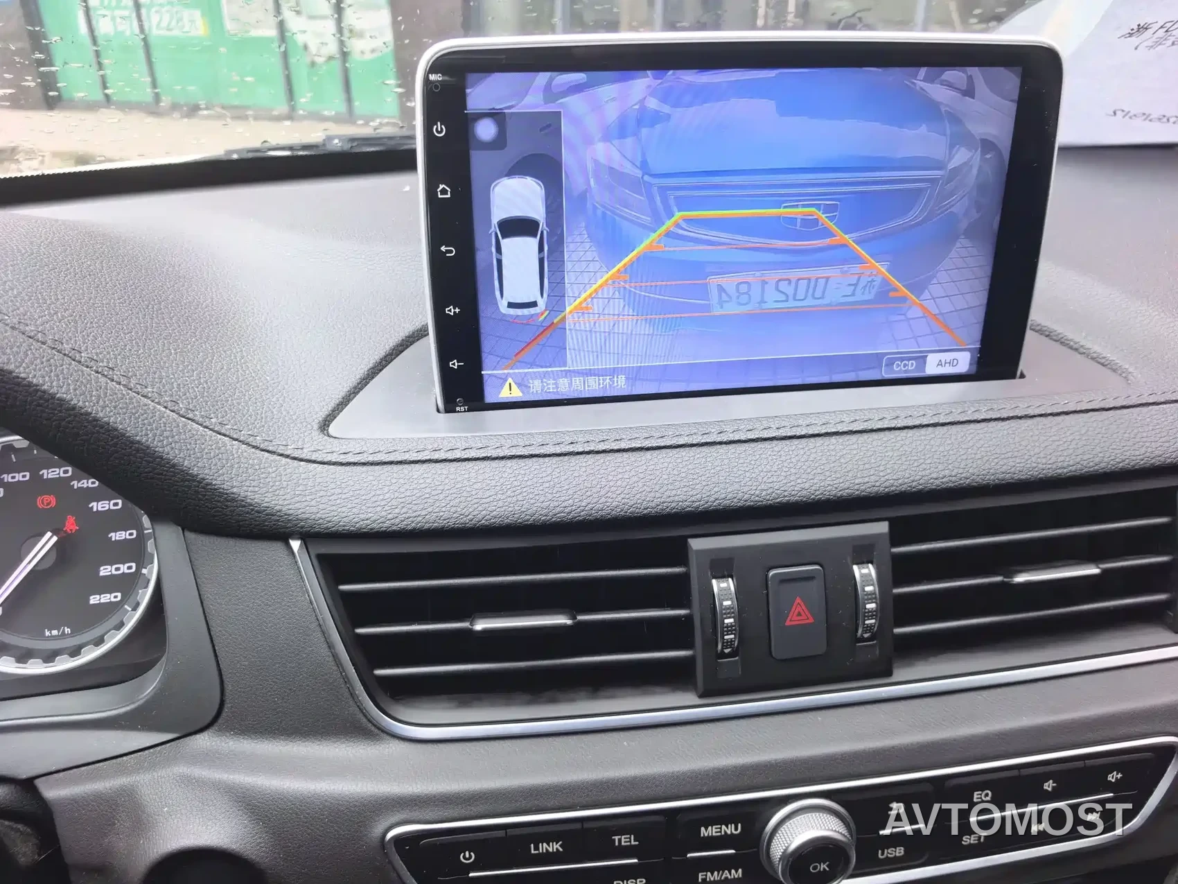 Dongfeng Fengxing S50EV 2020 Operation Model — фото 12