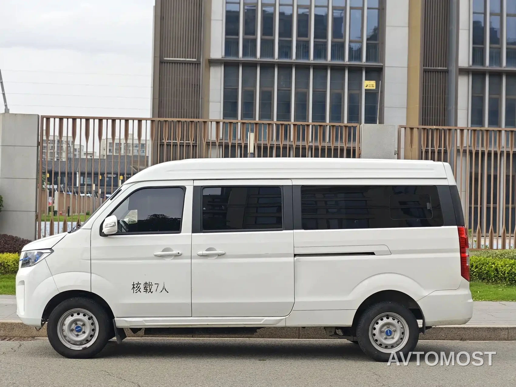 SRM Xinyuan Good Luck 2023 Model Voyage Edition Standard Passenger — фото 3