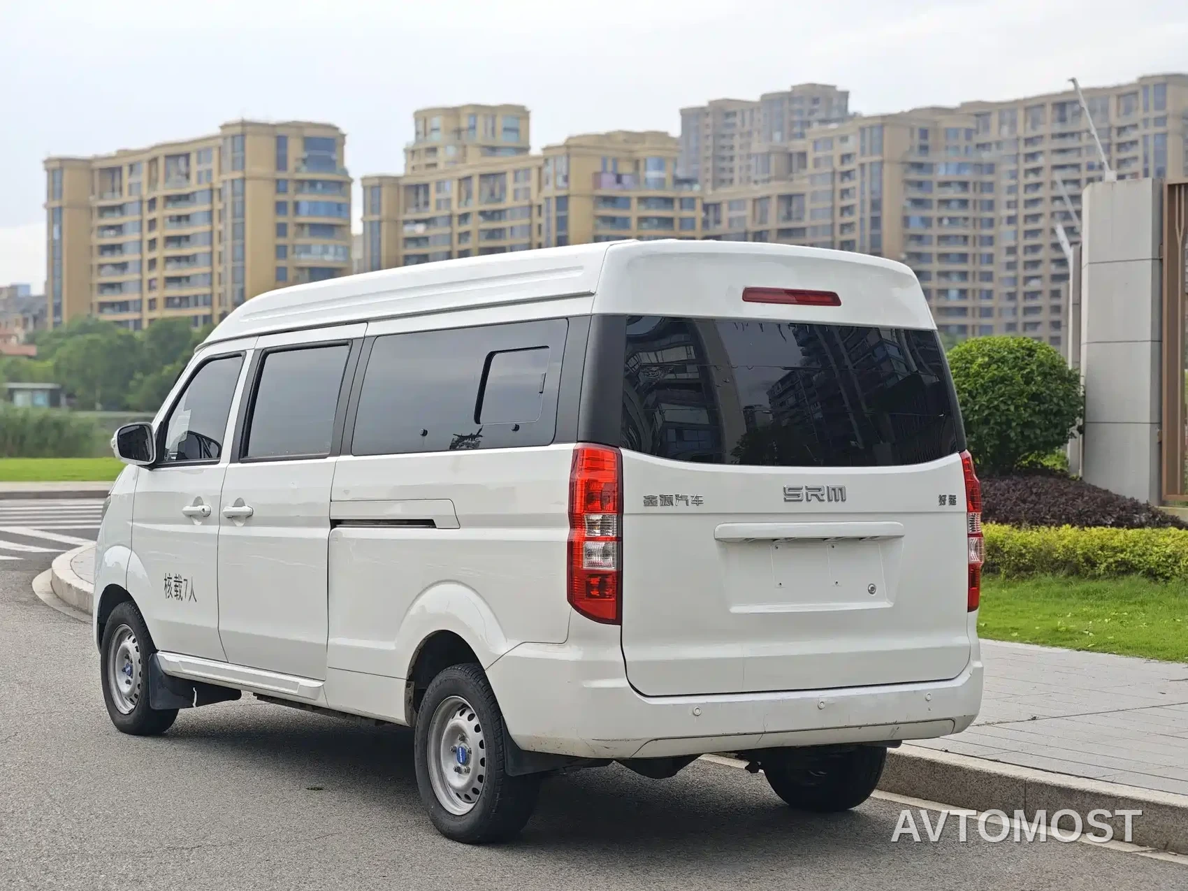 SRM Xinyuan Good Luck 2023 Model Voyage Edition Standard Passenger — фото 4