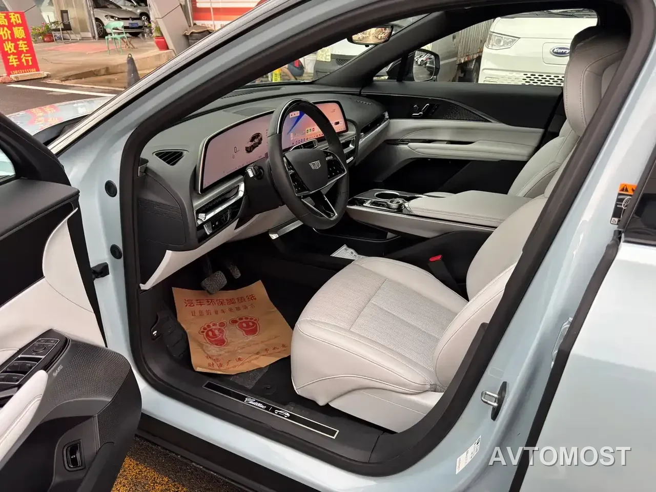 Cadillac IQ Rui Ge 2022 RWD Long Range Luxury Edition — фото 7