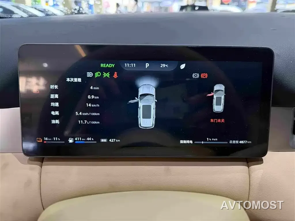 Landian E5 PLUS 2026 Model 165km Long Range First Enjoy Edition Max 5-seater — фото 15