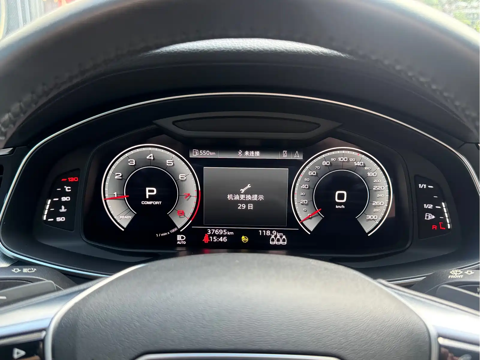 Audi A6 (Import) 2021 Avant Pioneer 45 TFSI Premium Sport — фото 12