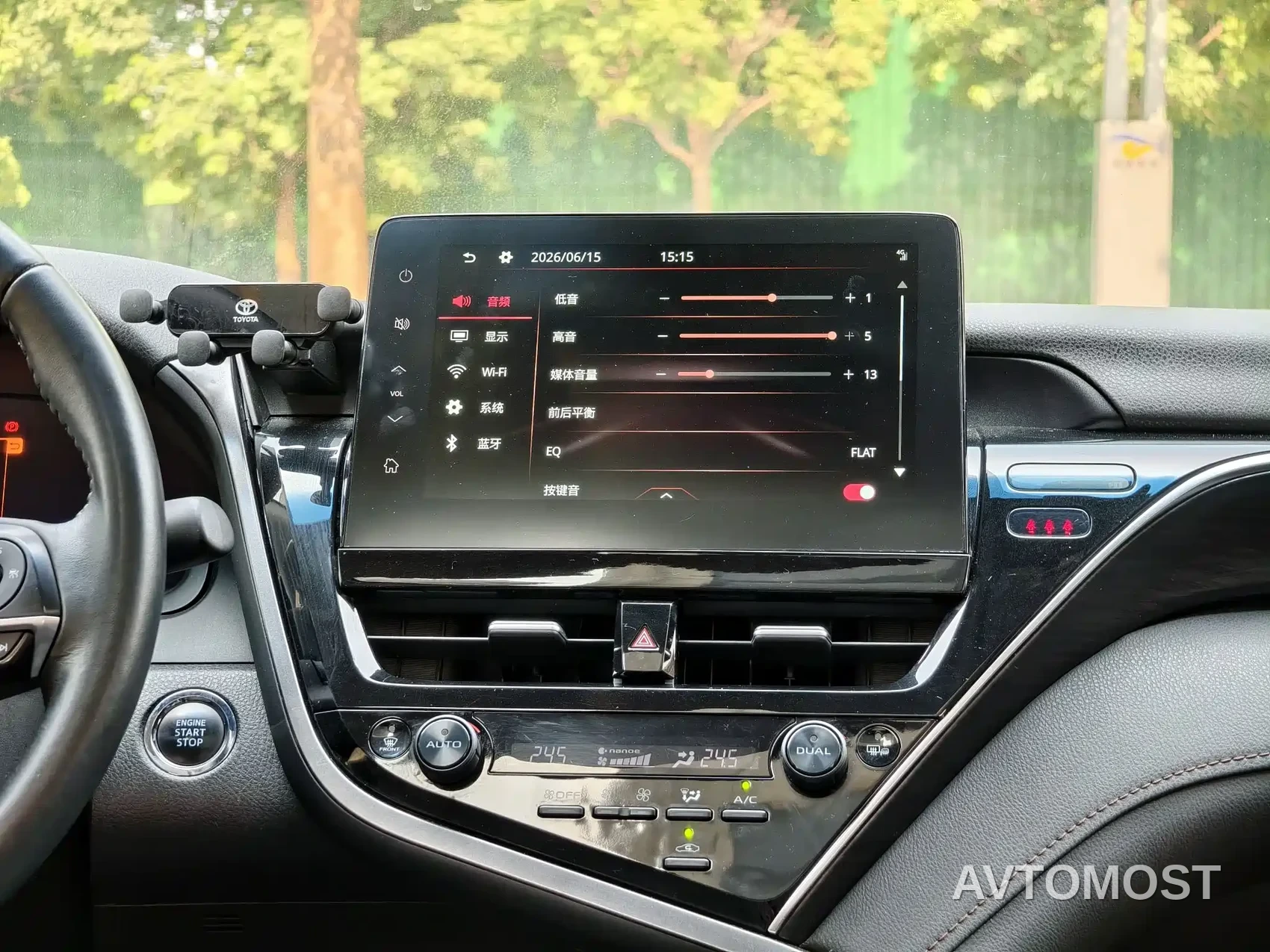 Toyota Camry 2021 2.5G Luxury Edition — фото 13