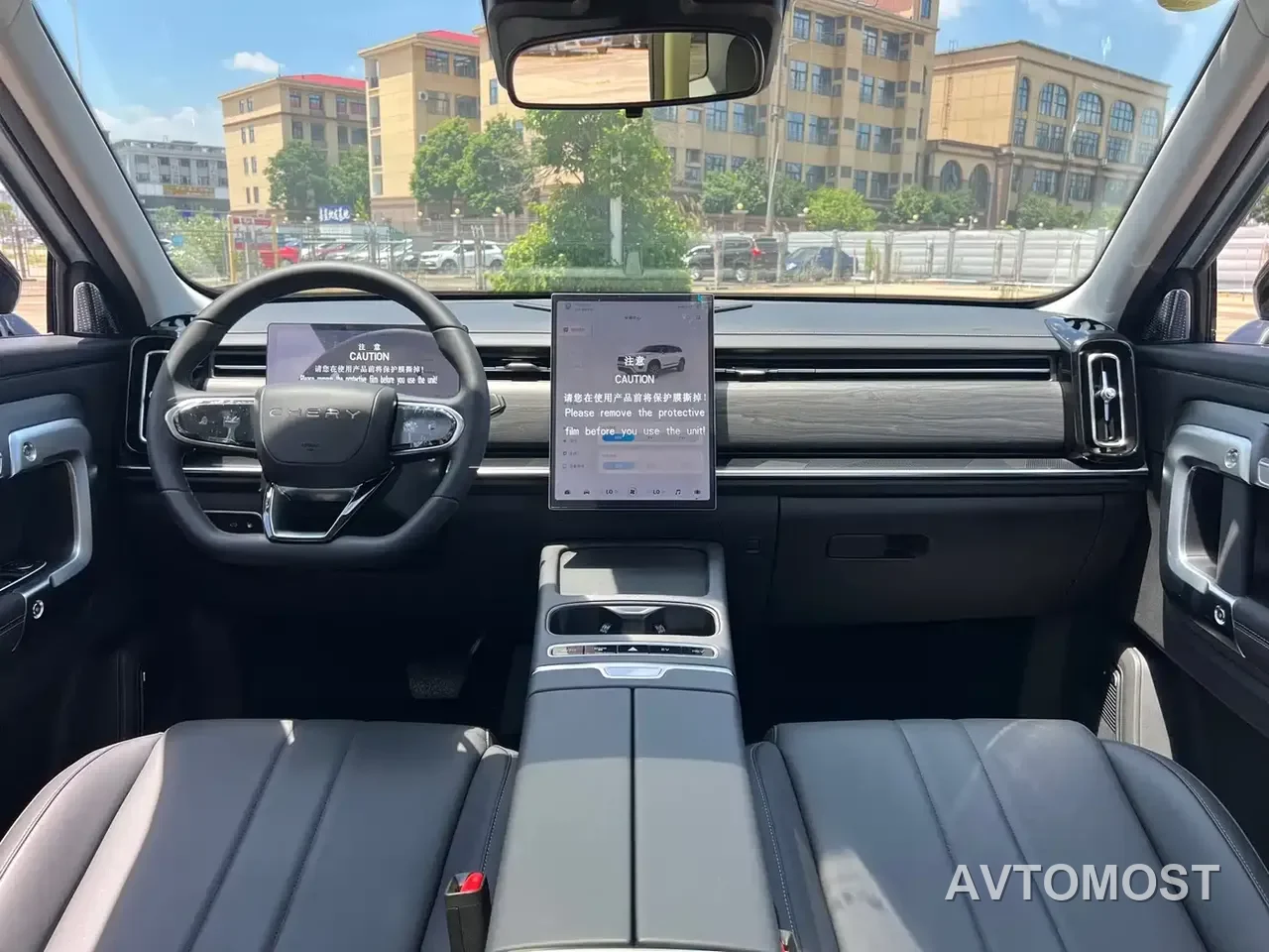 Chery Tiggo 7 C-DM 2025 1.5T 120KM Royal — фото 4