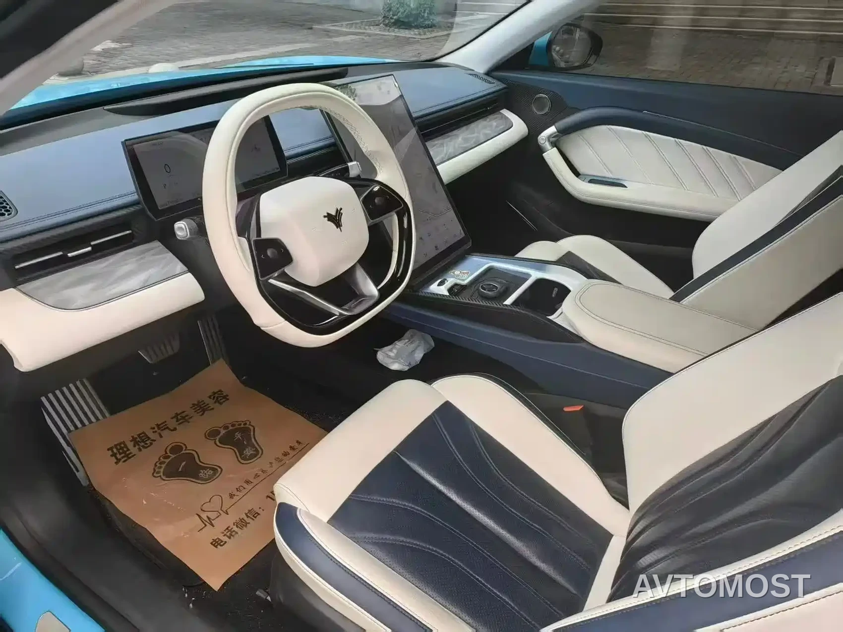 Nezha GT 2023 580 AWD Sport Edition — фото 4