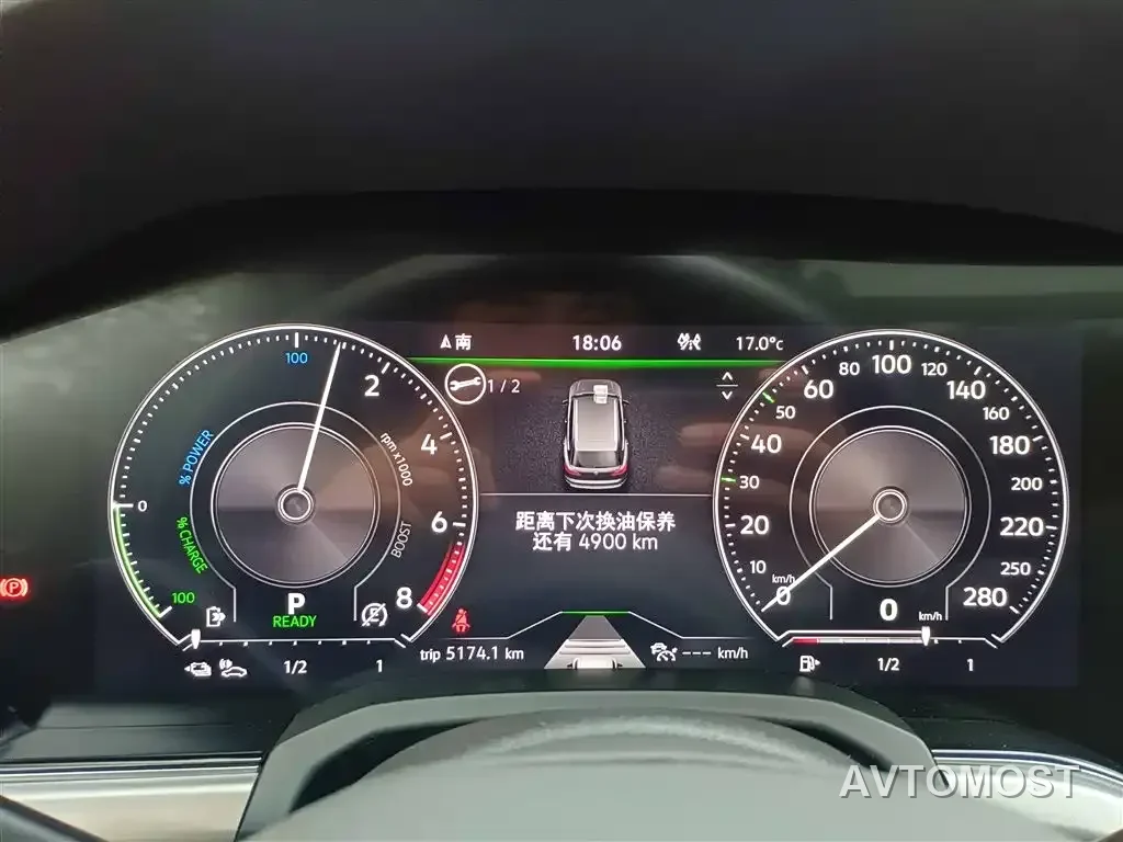 Volkswagen Touareg New Energy 2021 eHybrid — фото 15