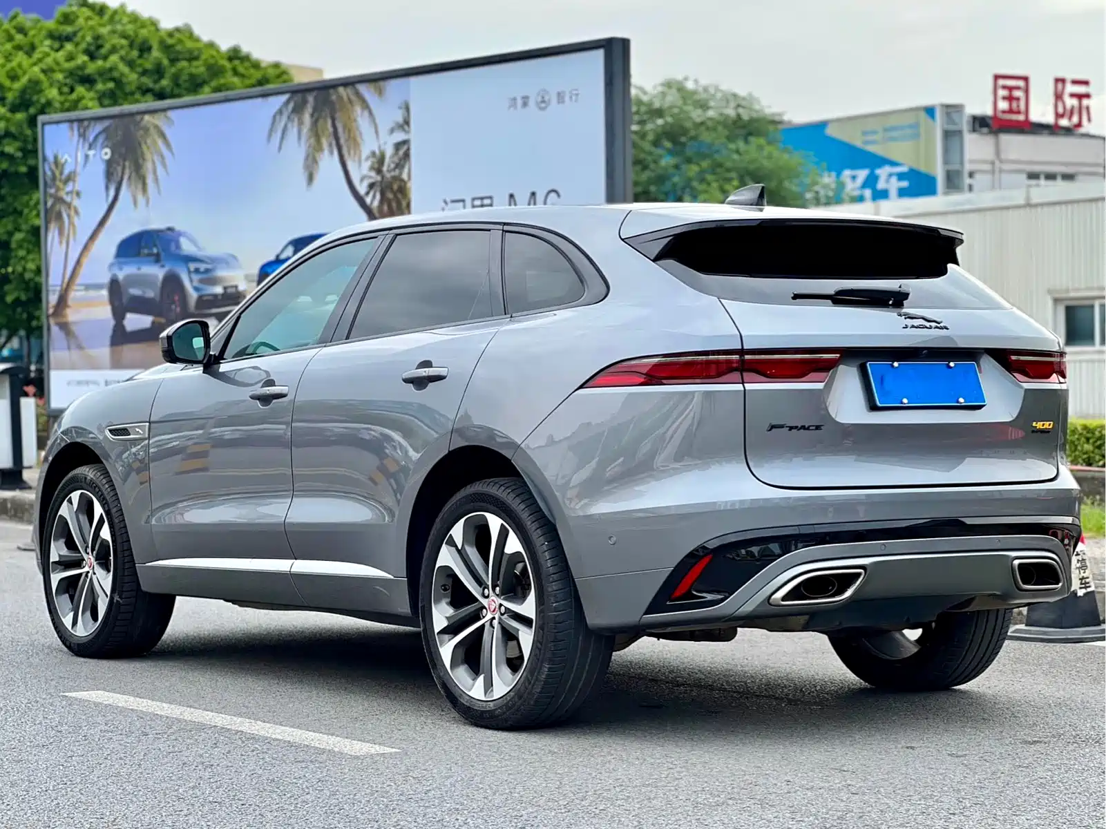 Jaguar F-PACE 2021 340PS R-Dynamic SE — фото 4