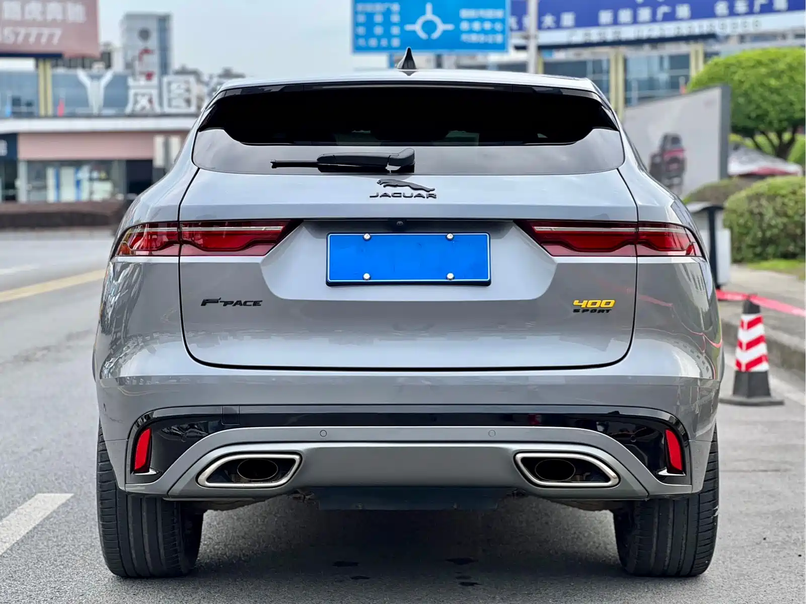 Jaguar F-PACE 2021 340PS R-Dynamic SE — фото 5