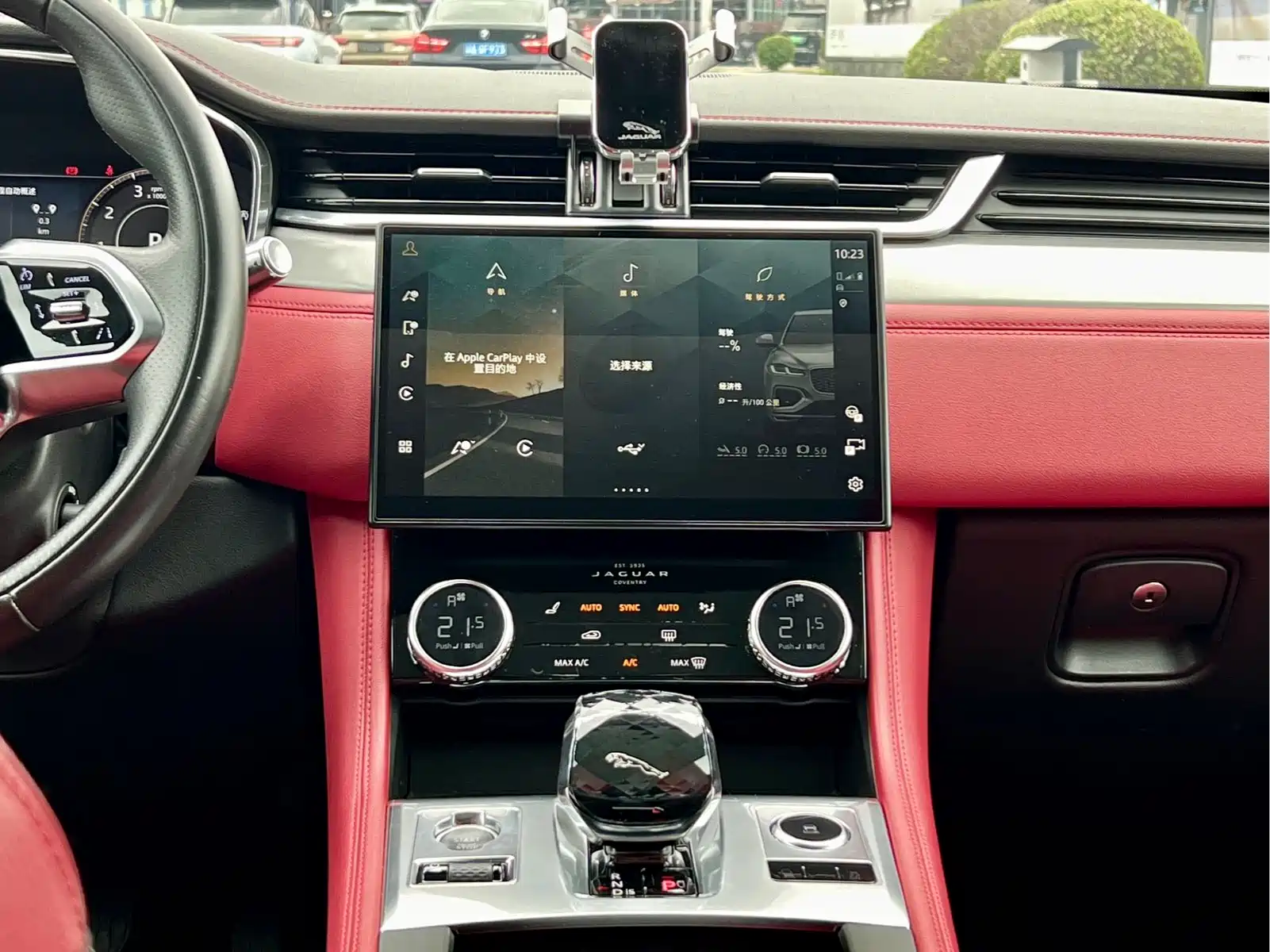 Jaguar F-PACE 2021 340PS R-Dynamic SE — фото 13