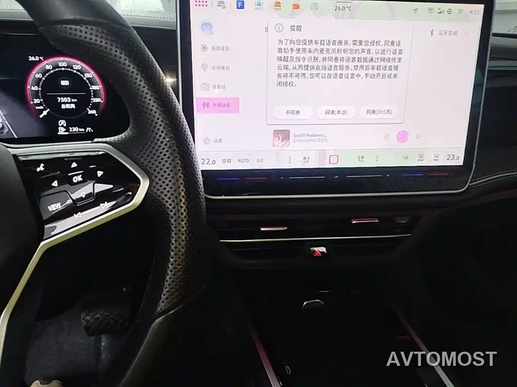 Volkswagen Magotan 2024 380TSI DSG Ultimate Edition — фото 20