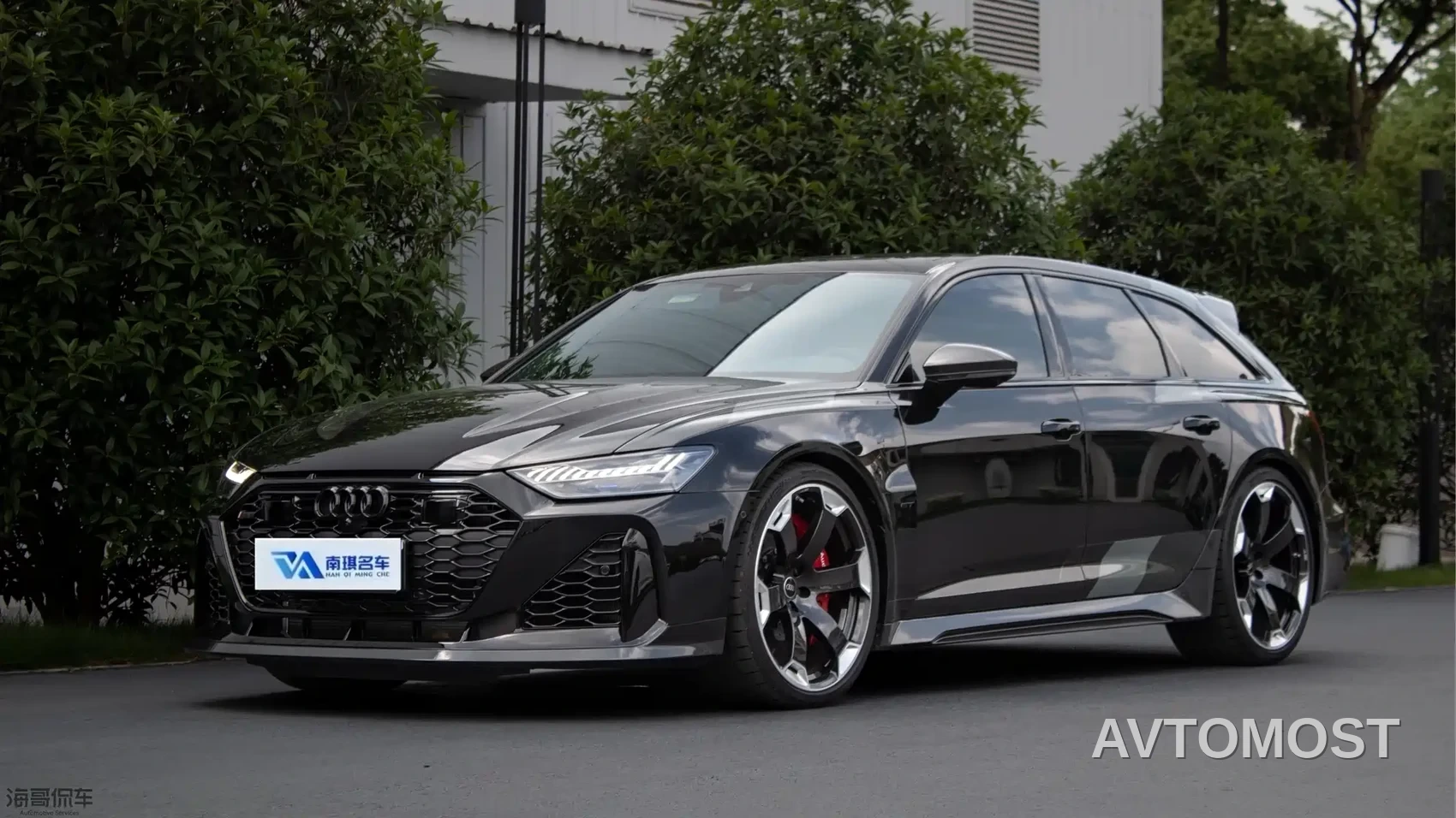 Audi RS 6 2025 RS 6 Avant GT — фото 1