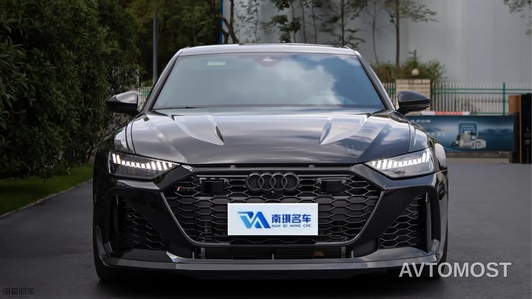 Audi RS 6 2025 RS 6 Avant GT — фото 2