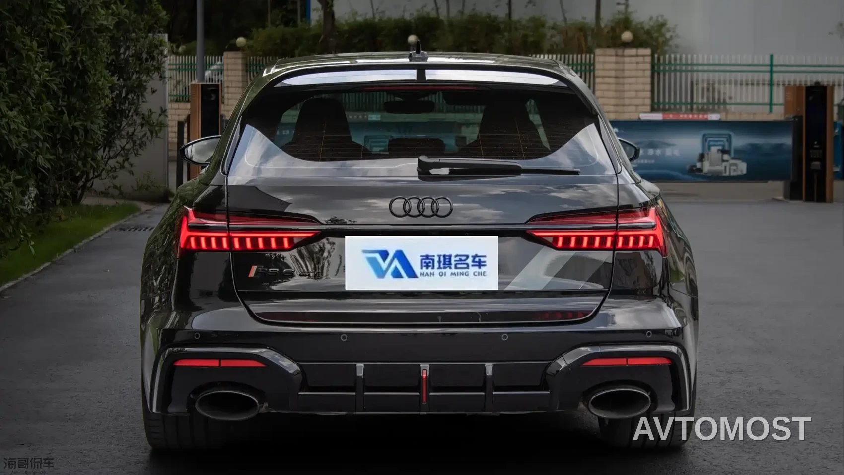 Audi RS 6 2025 RS 6 Avant GT — фото 4
